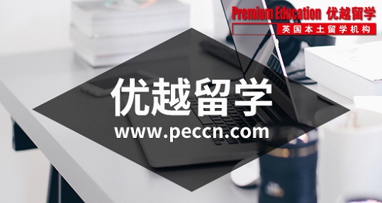 最新！2019英國留學(xué)可享受到哪些政策利好？