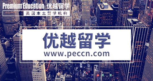 在英國(guó)留學(xué)，如何確保自己的人身財(cái)產(chǎn)安全呢?
