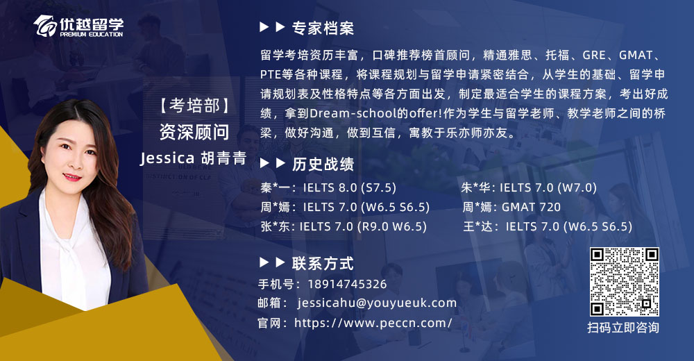 考培顧問(wèn)