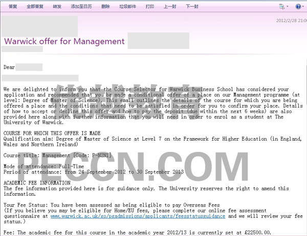 華威大學(xué)MSc Management