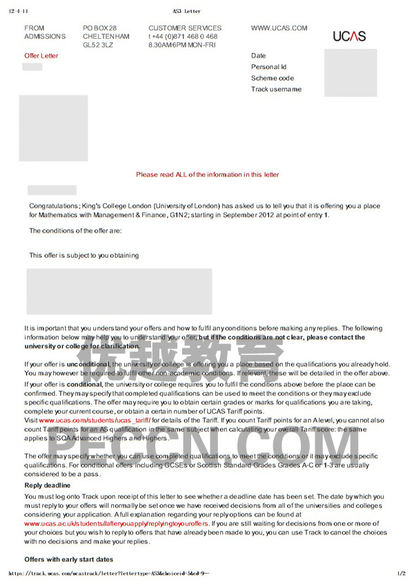倫敦大學(xué)國王學(xué)院BSc Mathematics with Management and Finance