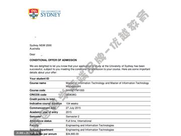 恭喜周同學(xué)獲得墨爾本大學(xué)信息科技碩士通知書