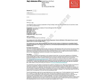 恭喜徐同學獲得倫敦大學國王學院會計，責任和金融管理專業(yè)碩士通知書