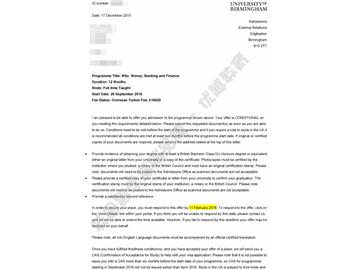 恭喜吳同學獲得伯明翰大學貨幣，銀行與金融專業(yè)碩士通知書