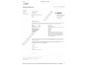 恭喜蘇同學獲得薩里大學人力資源管理專業(yè)碩士通知書