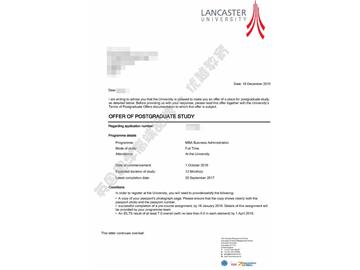恭喜劉同學獲得蘭卡斯特大學工商管理專業(yè)碩士通知書