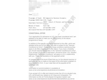 恭喜齊同學獲得倫敦大學學院比較商務經(jīng)濟學專業(yè)碩士通知書