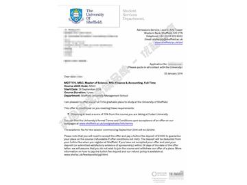 恭喜鄭同學獲得謝菲爾德大學會計與金融專業(yè)碩士通知書