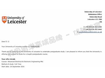  恭喜于同學(xué)獲得萊斯特大學(xué)高級(jí)電子電氣工程專業(yè)碩士通知書