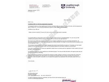 恭喜季同學(xué)獲得拉夫堡大學(xué)移動通信專業(yè)碩士通知書