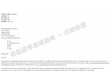  恭喜吳同學(xué)獲得倫敦政治經(jīng)濟學(xué)院數(shù)據(jù)與推斷統(tǒng)計學(xué)專業(yè)碩士通知書
