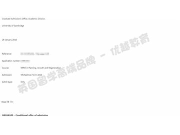  恭喜顧同學(xué)獲得劍橋大學(xué)規(guī)劃、增長與重建專業(yè)碩士通知書
