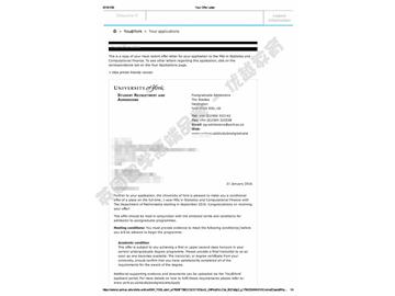 恭喜寧同學獲得約克大學統(tǒng)計與計算金融專業(yè)碩士通知書