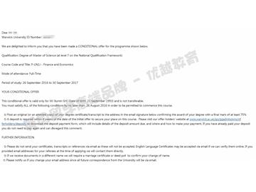 恭喜金同學獲得華威大學金融與經濟學專業(yè)碩士通知書