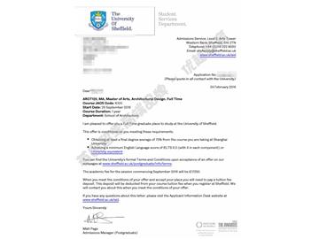 恭喜江同學獲得謝菲爾德大學建筑設計專業(yè)碩士通知書