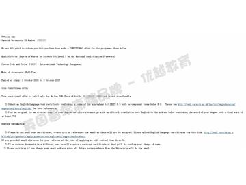  恭喜張同學(xué)獲得華威大學(xué)國際科技管理專業(yè)碩士通知書