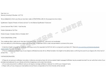 恭喜江同學(xué)獲得華威大學(xué)食品安全專業(yè)碩士通知書