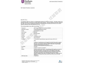 恭喜楊同學獲得杜倫大學金融與投資專業(yè)碩士通知書