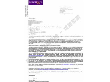 恭喜施同學獲得曼徹斯特大學時尚零售專業(yè)碩士通知書