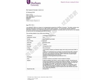 恭喜吳同學獲得杜倫大學法律專業(yè)碩士通知書