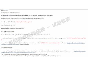 恭喜丁同學獲得華威大學工程商務(wù)管理專業(yè)碩士通知書