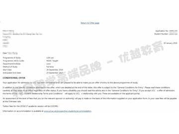 恭喜丁同學(xué)獲得倫敦大學(xué)學(xué)院法律專業(yè)碩士通知書