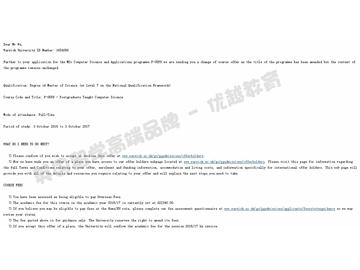 恭喜洪同學(xué)獲得華威大學(xué)計算機(jī)科學(xué)與應(yīng)用專業(yè)碩士通知書