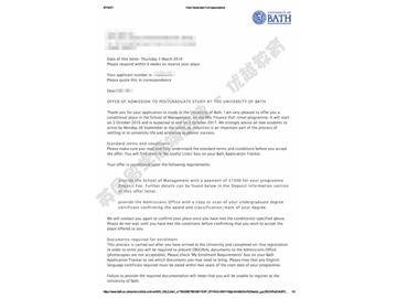 恭喜薛同學(xué)獲得巴斯大學(xué)金融學(xué)專業(yè)碩士通知書