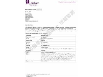  恭喜朱同學(xué)獲得杜倫大學(xué)風(fēng)險專業(yè)碩士通知書