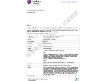  恭喜齊同學(xué)獲得杜倫大學(xué)工商管理碩士通知書