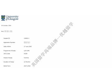 恭喜梁同學獲得格拉斯哥大學法律專業(yè)碩士通知書