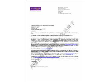 恭喜孫同學獲得曼徹斯特大學高分子材料與工程專業(yè)碩士通知書