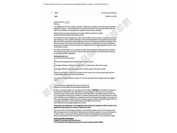 恭喜李同學獲得愛丁堡大學可持續(xù)發(fā)展專業(yè)碩士通知書