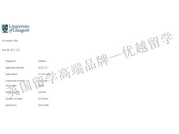 恭喜程同學獲得格拉斯哥大學法律專業(yè)碩士通知書