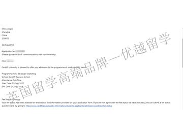 恭喜張同學(xué)獲得卡迪夫大學(xué)戰(zhàn)略營(yíng)銷專業(yè)碩士通知書