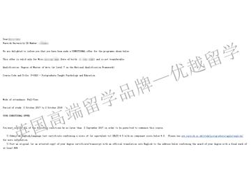 恭喜寧同學(xué)獲得華威大學(xué)心理學(xué)教育專業(yè)碩士通知書