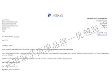 恭喜周同學(xué)獲得利物浦大學(xué)管理學(xué)專業(yè)碩士通知書