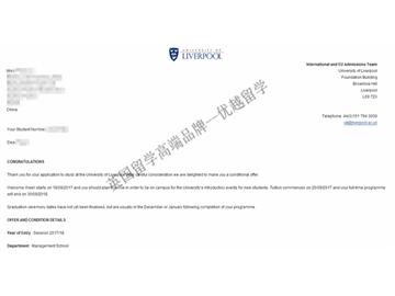 恭喜李同學(xué)獲得利物浦大學(xué)人力資源管理專業(yè)碩士通知書