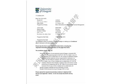 恭喜吳同學獲得格拉斯哥大學國際會計與金融管理專業(yè)碩士通知書