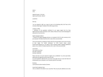 恭喜薛同學獲得東英格利亞大學獲得市場營銷專業(yè)碩士通知書