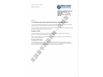 恭喜丁同學獲得紐卡斯爾大學國際人力資源管理專業(yè)碩士通知書