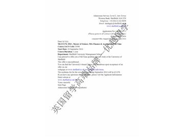 恭喜薛同學獲得謝菲爾德大學金融與會計專業(yè)碩士通知書
