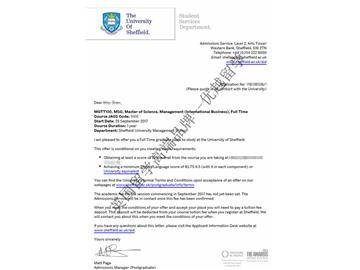 恭喜錢同學獲得謝菲爾德大學管理學專業(yè)碩士通知書