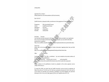 恭喜孫同學獲得卡迪夫大學會計與金融專業(yè)碩士通知書