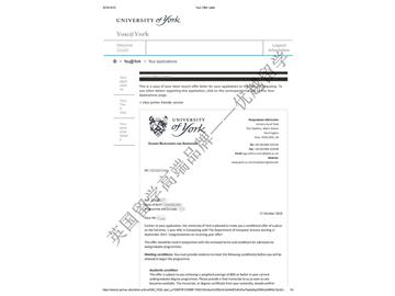 恭喜周同學(xué)獲得約克大學(xué)計算機專業(yè)碩士通知書