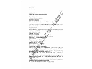 恭喜吳同學(xué)獲得赫瑞瓦特大學(xué)信息技術(shù)專業(yè)（軟件系統(tǒng)方向）碩士通知書