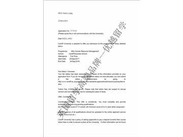 恭喜周同學(xué)獲得卡迪夫大學(xué)人力資源管理專業(yè)碩士通知書