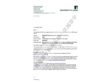 恭喜顧同學(xué)獲得利茲大學(xué)通信與信號處理專業(yè)碩士通知書