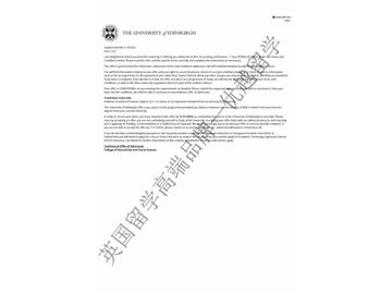 恭喜金同學(xué)獲得愛丁堡大學(xué)會計與金融專業(yè)碩士通知書