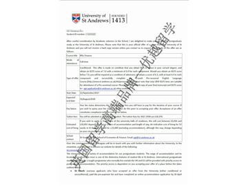 恭喜陸同學(xué)獲得圣安德魯斯大學(xué)金融專業(yè)碩士通知書